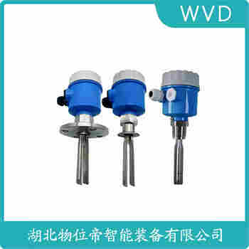 音叉料位开关SY-CCLWJG-3-4-5 WVD