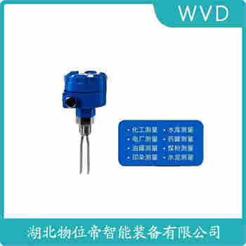 音叉物位開關SC1410RODW0200 WVD