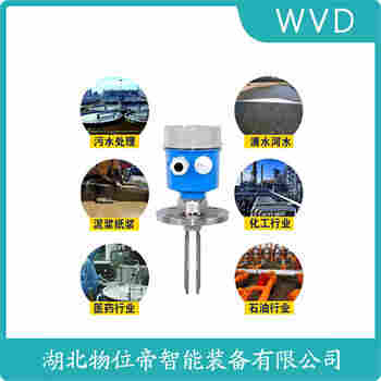 音叉料位開關(guān)FTI51-AAD1B3J13A1A WVD