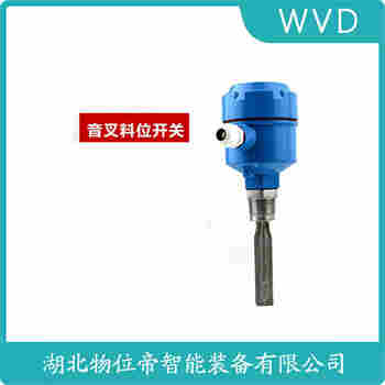 FTM51-6BS2L4A52AF 音叉料位開關 WVD