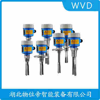 WYC01S 音叉物位開關 WVD