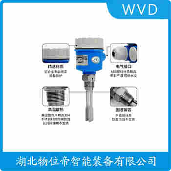 FTL20H-0TDJ2C 音叉料位开关