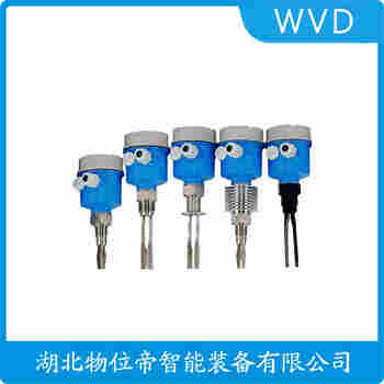 音叉料位開關(guān)HL121-XEMZ73 WVD