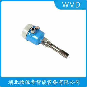 音叉物位開關(guān)HL121-XXMZ77 WVD