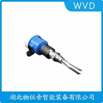 音叉料位開關(guān)YH301 WVD