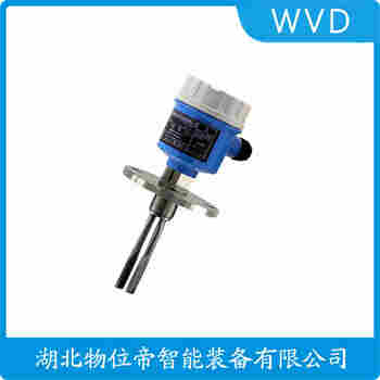 音叉物位開關(guān)SLB-10 WVD