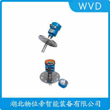 音叉物位開關SC1410RODW0200 WVD