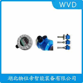 音叉物位開關YC-10CDQ-100 WVD