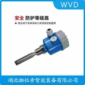 音叉物位開關(guān)FTL20H-0GCJ2B WVD