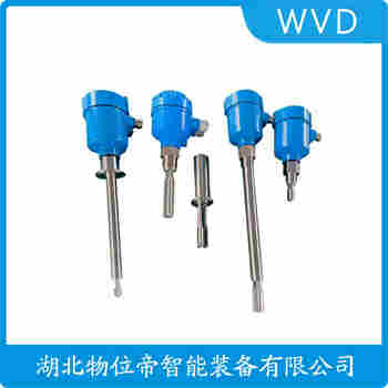 SP-YC 音叉料位開關 WVD