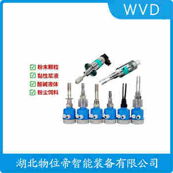 音叉物位開關(guān)FTM20-AG43A WVD