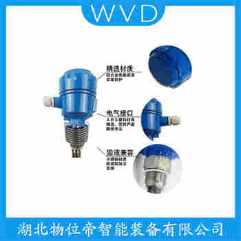 音叉料位開關(guān)FTL50-AGR2AA1F4A 應(yīng)用領(lǐng)域