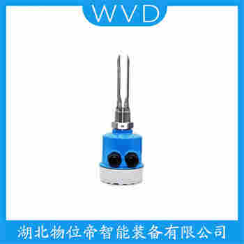 音叉料位開關YH300 WVD