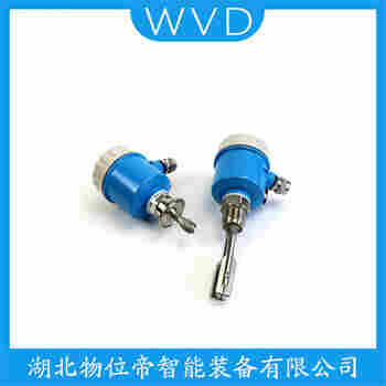 音叉物位開關HL112-XXMA4B WVD