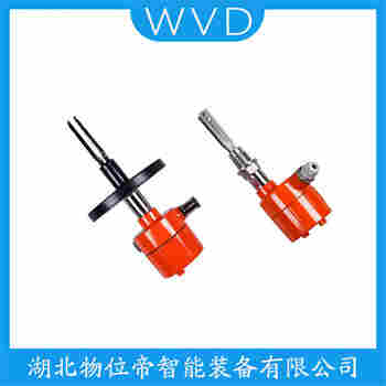音叉料位開關(guān)LC-YC-T-1-800 WVD