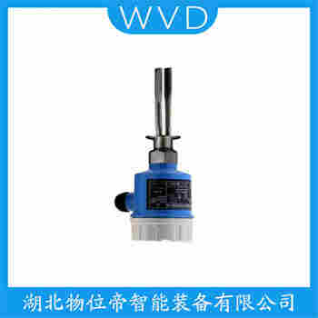 CG568 音叉物位開關 WVD