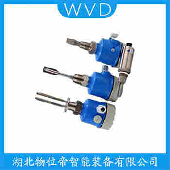 音叉物位開關HCYC-100B4C300 WVD