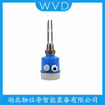 音叉物位開關UYZ-P2G1WD WVD