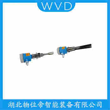 LYC80 音叉物位開關 WVD