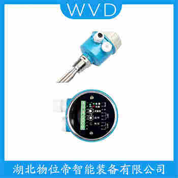 音叉料位開(kāi)關(guān)UZY300B WVD