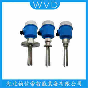 音叉物位開(kāi)關(guān)HCYC-100B4C300 WVD