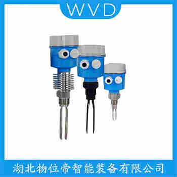 音叉物位開關(guān)EA-YC WVD