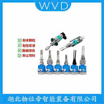 音叉物位開關7ML1830-2AM WVD