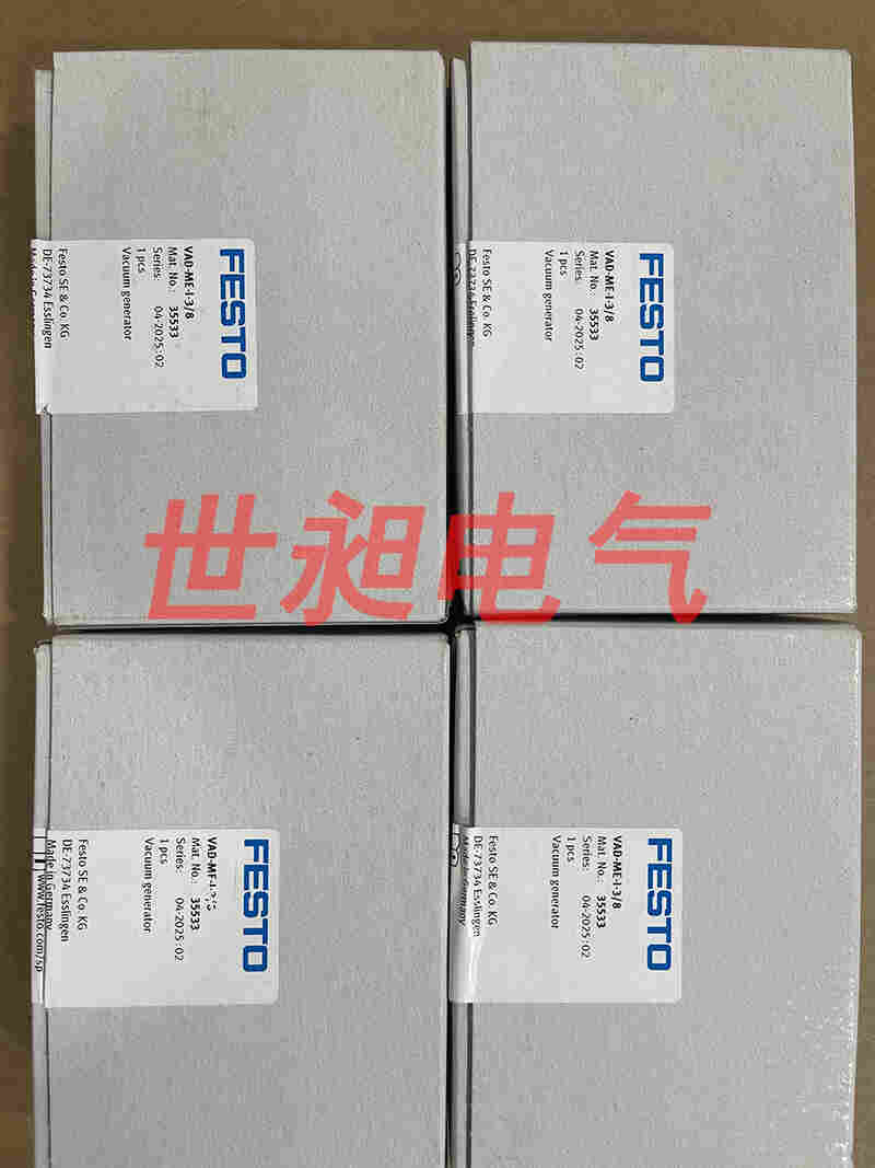 現(xiàn)貨銷售德國FESTO費斯托真空閥VAD-ME-I-3/8 35533