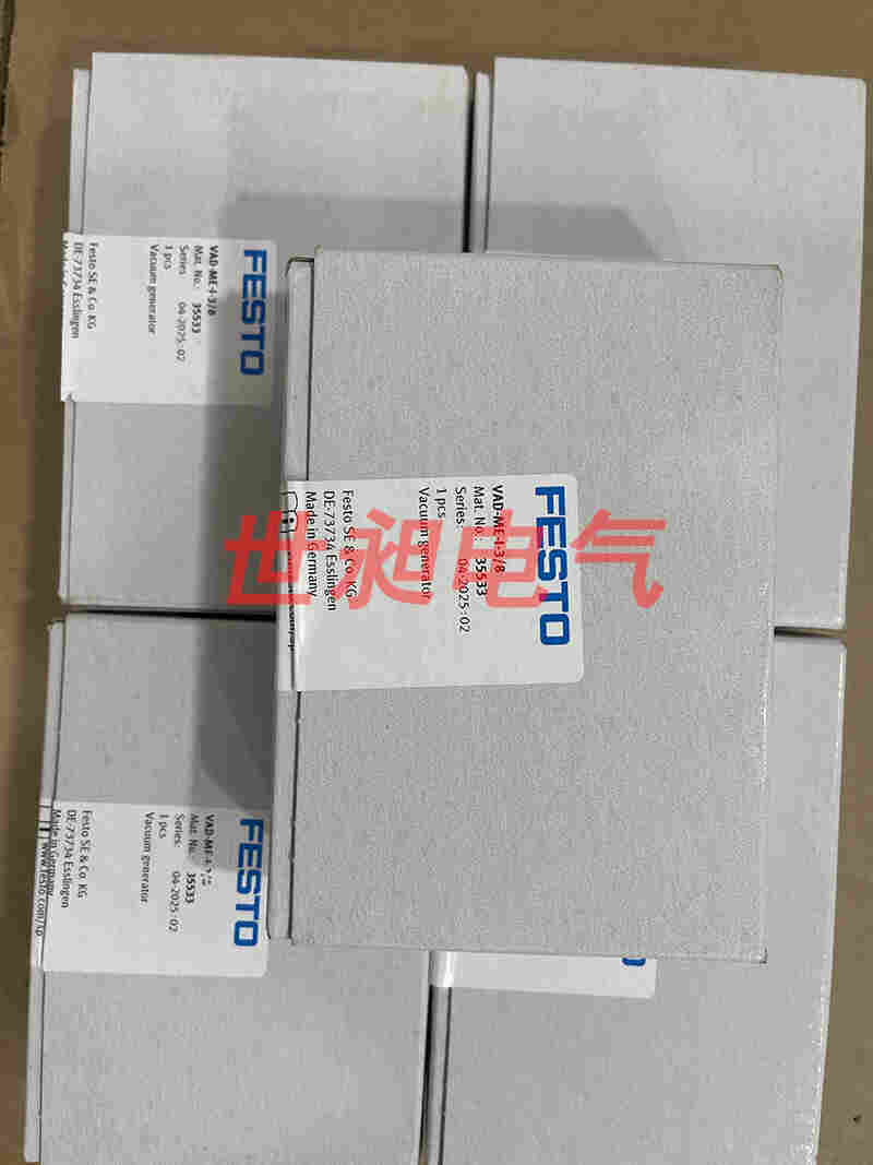 現(xiàn)貨銷售德國FESTO費斯托真空閥VAD-ME-I-3/8 35533
