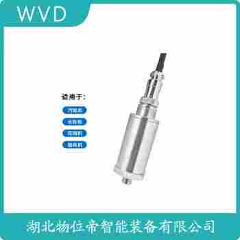 振動傳感器 VMS707Y WVD