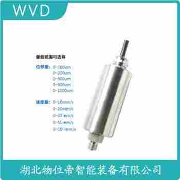 振動(dòng)傳感器 WY-BSQ020A維護(hù)建議