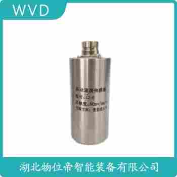 振動(dòng)傳感器 ZH1251A-A60-B01-C3500-D01-E01 WVD
