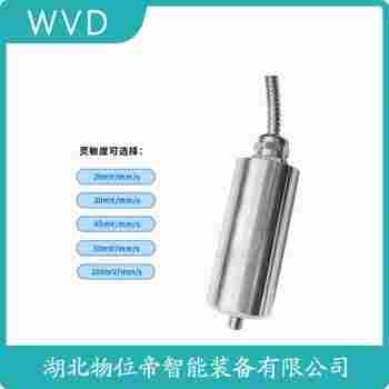 振動傳感器 PAS112功能特點
