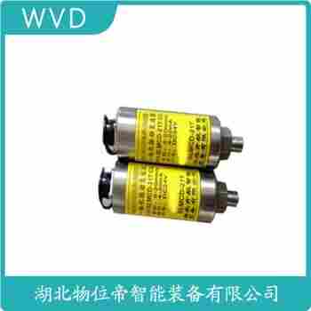 振動傳感器 HK-AT213D100 WVD