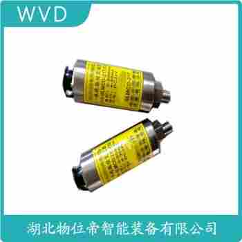 振動傳感器 SZ-6K-20mv型維護(hù)建議
