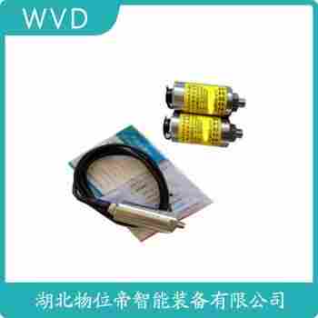 振動傳感器 XH-VSG-2I產品特點