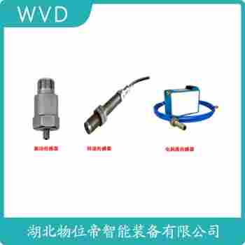 振動傳感器 KH-4500-1-2 WVD