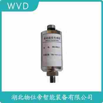 振動(dòng)傳感器 VB-Z9600 WVD