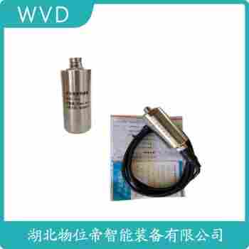 振動傳感器 RS9200-V-B-01-07操作流程