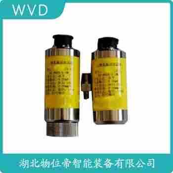 振動傳感器 PZS4-26C05130維護(hù)建議