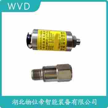 振動傳感器 zhj-402-a03操作流程