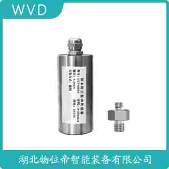 振動(dòng)傳感器 HZW-7A-A2-B2-C2產(chǎn)品優(yōu)勢(shì)