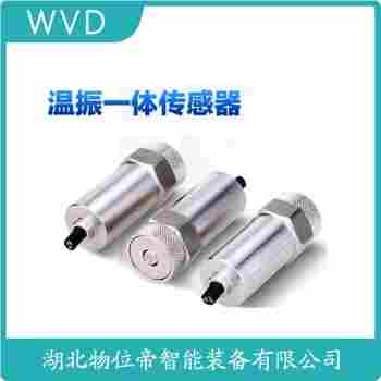 振動(dòng)傳感器 VB-Z98008-01-01-10-40功能特點(diǎn)