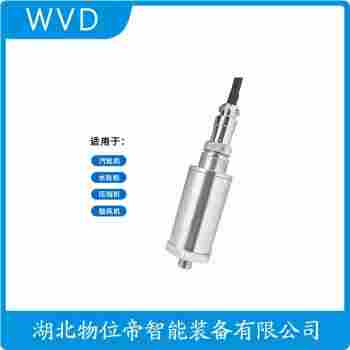 振動(dòng)傳感器 HZD-B-6-A5產(chǎn)品特點(diǎn)
