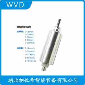 振动传感器 CD-1/CD-21功能特点