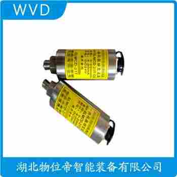 振動傳感器 CZ891-A020-B02-C01操作流程
