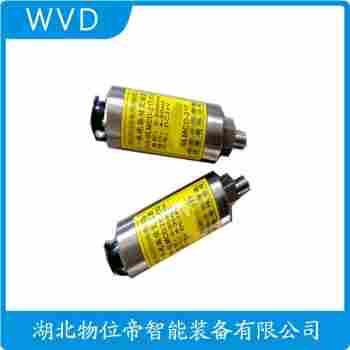 振動(dòng)傳感器 PR9266應(yīng)用案例
