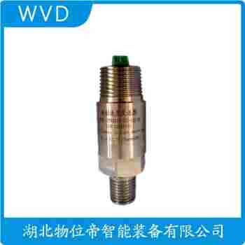 振動傳感器 RS9200H-F-01-08-03操作流程