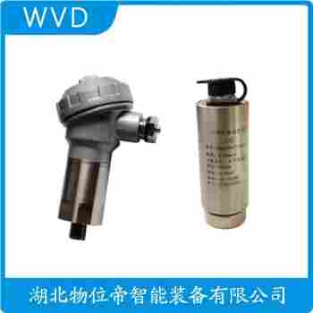 振動(dòng)傳感器 RS9200V-B-01-01操作流程