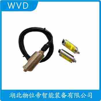 振動(dòng)傳感器 RS9200V-B-01-01操作流程